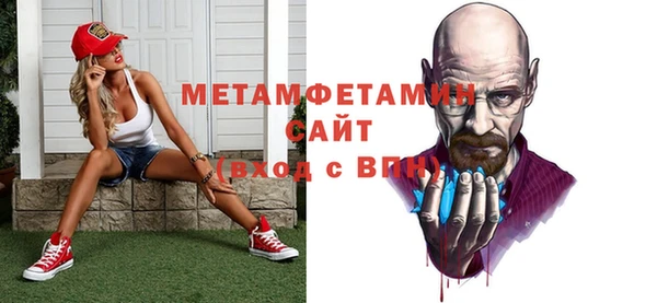 марихуана Медвежьегорск