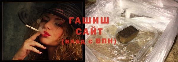 марихуана Медвежьегорск