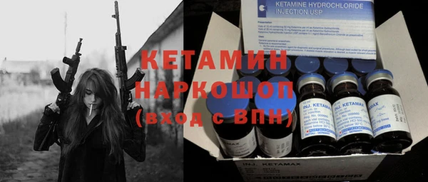 марихуана Медвежьегорск