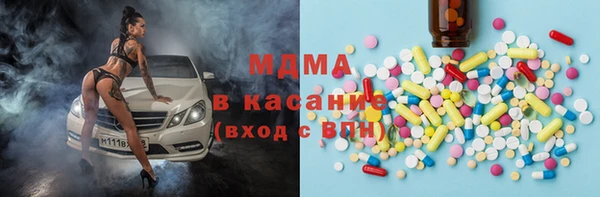 крисы Мегион