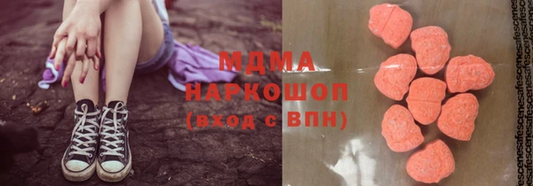 крисы Мегион