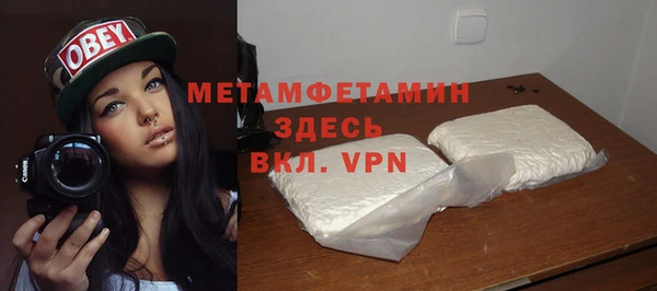 марихуана Медвежьегорск