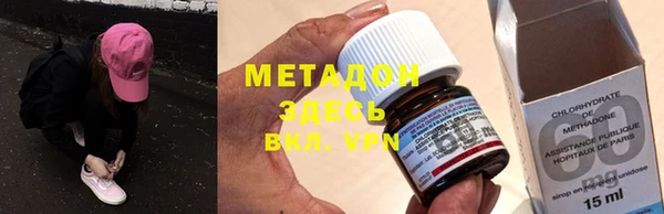 крисы Мегион