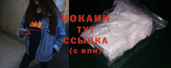 марихуана Медвежьегорск