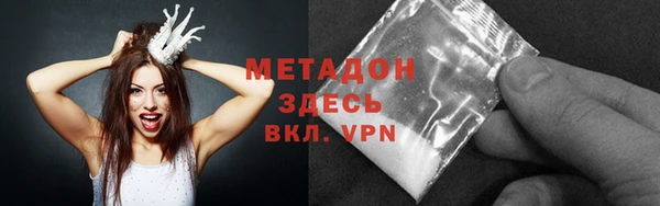 индика Медногорск