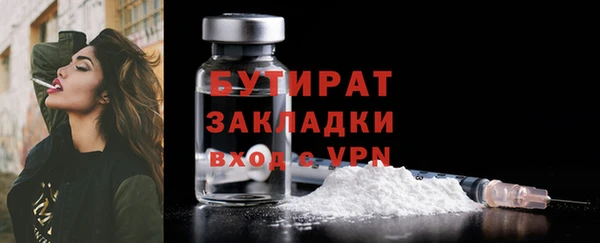 марихуана Медвежьегорск