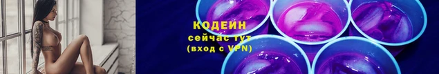марихуана Медвежьегорск