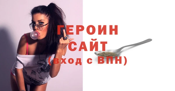 крисы Мегион