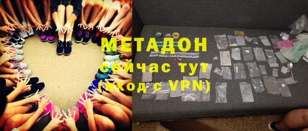марихуана Медвежьегорск