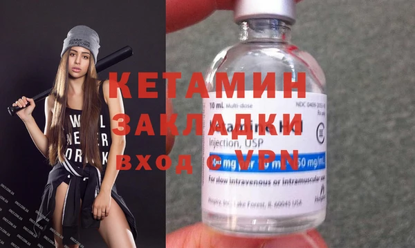 индика Медногорск