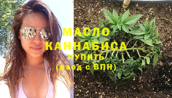 марихуана Медвежьегорск