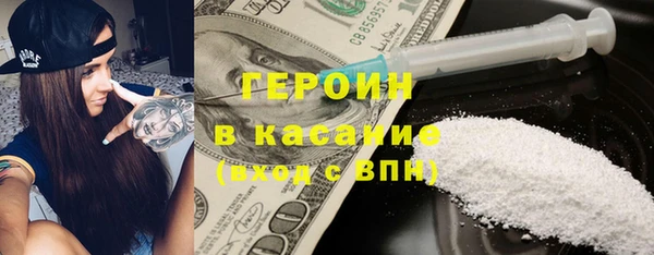 марихуана Медвежьегорск