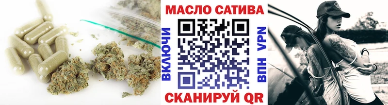 Купить где  Усть-Лабинск  Дистиллят ТГК Wax 